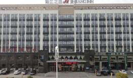 阜宁顺达房产怎么样啊(阜宁顺达食品有限公司)