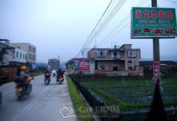绵阳燕姐房产怎么样(四川燕姐)