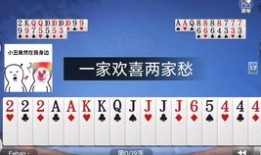 房产税出租部分怎么申报(房产税 出租)