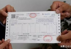 怎么查收房产证的时间(怎么查收房产证的时间和日期)