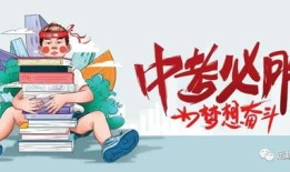 怎么限制单独所有的房产(怎么限制单独所有的房产信息)