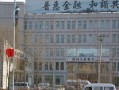 海雅房产质量怎么样(海雅房地产开发有限公司)
