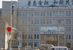 海雅房产质量怎么样(海雅房地产开发有限公司)