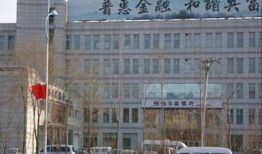 海雅房产质量怎么样(海雅房地产开发有限公司)