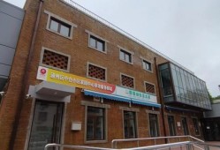 西丰木材房产怎么样啊(西丰家具城)