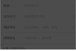 怎么查询本人房产证号码(怎么查询本人房产证号码是多少)