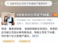 怎么查夫妻有几套房产(怎么查夫妻有几套房产信息)