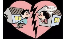 怎么检查房产证虚假(怎么查房产证是不是假的)