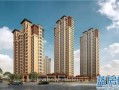 中联豪宅房产怎么样啊(中联豪宅房产怎么样啊知乎)