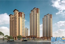 中联豪宅房产怎么样啊(中联豪宅房产怎么样啊知乎)