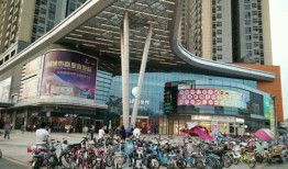 房产第五套怎么收费(房产第五套怎么收费的)