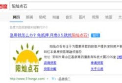 网商贷公司房产怎么抵押(网商贷公司房产怎么抵押给别人)