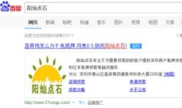 网商贷公司房产怎么抵押(网商贷公司房产怎么抵押给别人)