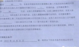 欣苑房产签合同怎么签(欣苑房产签合同怎么签才有效)