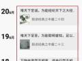 怎么跟做房产的人聊话题(房产跟客户聊天技巧)