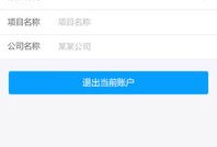 房产精灵注册不了怎么办(房产精灵注册不了怎么办呢)