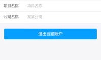 房产精灵注册不了怎么办(房产精灵注册不了怎么办呢)