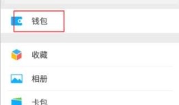 怎么查老房产信息查询(怎么查老房产信息查询系统)