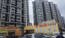 阿宇房产经纪怎么样(阿宇房产经纪怎么样可靠吗)