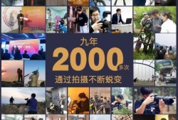房产抖音口播怎么拍(抖音房产口播文案)