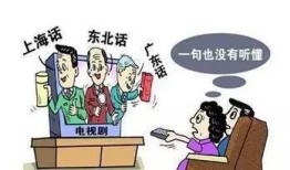 没收罪犯房产会怎么样(没收罪犯房产会怎么样吗)