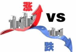 中介推荐房产话语图片怎么写(房产中介推荐房源说辞)
