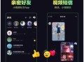 房产抖音号怎么命名好呢(房产类抖音号的名称)