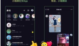 房产抖音号怎么命名好呢(房产类抖音号的名称)