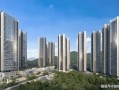 华亭安鑫房产怎么样(华亭安鑫房产怎么样啊)