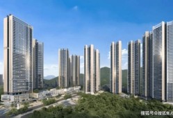 华亭安鑫房产怎么样(华亭安鑫房产怎么样啊)