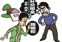 黑房产中介还怎么挣钱(黑房产中介都有什么手段)