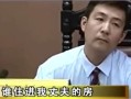 父亲意外去世房产怎么办(如果父亲意外死亡他的财产)