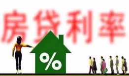 合法房产停贷怎么处理的(银行对房地产停贷)