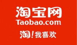 房产税公建怎么收取(公建交房产税吗)