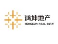 润达伟业房产怎么样(润达伟业房产怎么样啊)