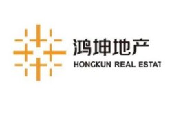 润达伟业房产怎么样(润达伟业房产怎么样啊)