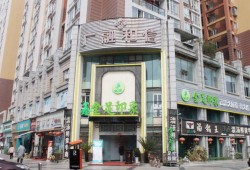 天悦房产楼盘怎么样(天悦房地产开发有限公司)