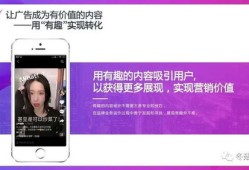 房产提案视频怎么拍出来(房地产提案是什么意思)