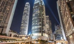 众信国际房产怎么样(众信国际是干什么的)