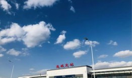 盐城优信房产怎么样(盐城市优信饲料有限公司)