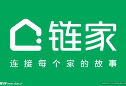 链家房产招聘文案怎么写(链家走心招聘文案范文)