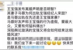 我回来了房产文案怎么写(我回来了房产文案怎么写吸引人)