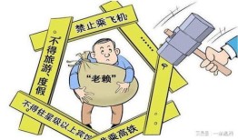 房产拍卖有贷款怎么办(拍卖的房子有贷款,拍卖的钱要先还银行吗)