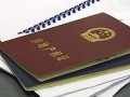 房主过世房产证明怎么写(房主过世,房产证怎么办理)
