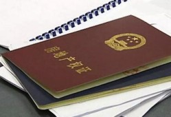 房主过世房产证明怎么写(房主过世,房产证怎么办理)