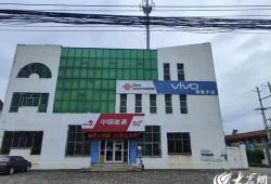 东营众邦房产怎么样(东营众邦人力资源有限责任公司官网)