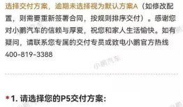 延迟交付怎么退房产税(延迟交付怎么退房产税申请)