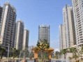 德国房产名字怎么取名的(德国房屋类型)
