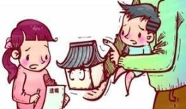 弟弟没了父母房产怎么办(弟弟没了父母房产怎么办理)