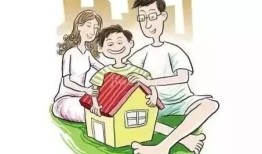 再婚了有房产怎么办理(再婚以后房产怎么分)